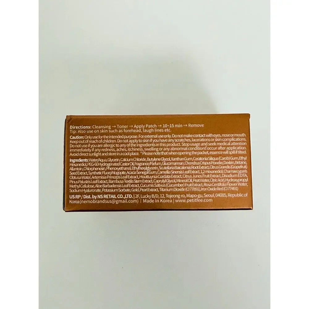 Petitfee Black Pearl & Gold Hydrogel Eye Patch, 60 Pieces, 2.96 oz (84 g)